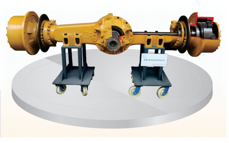 裝載機(jī)驅(qū)動(dòng)橋拆裝移動(dòng)實(shí)訓(xùn)臺(tái)架